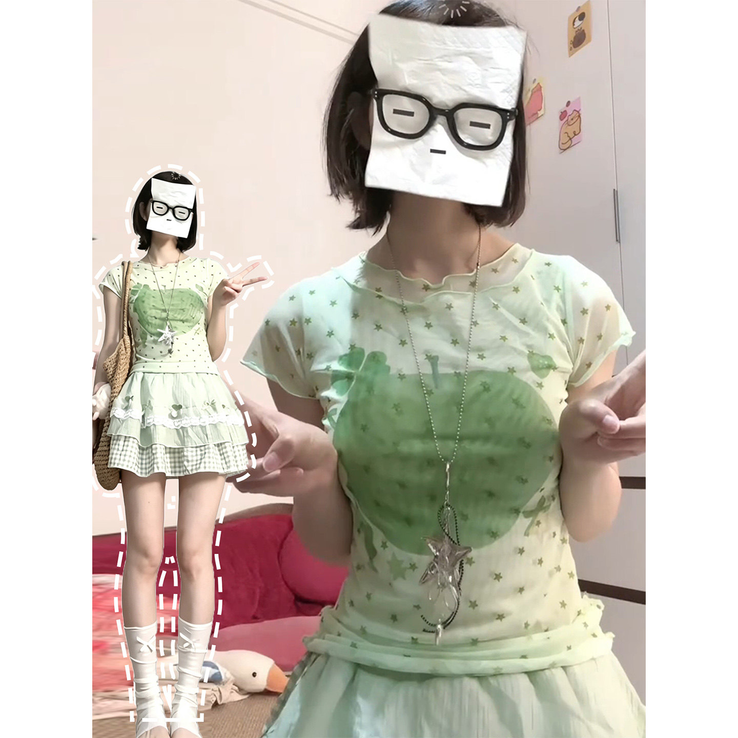 夏日氧气感！苹果绿少女感上衣图片