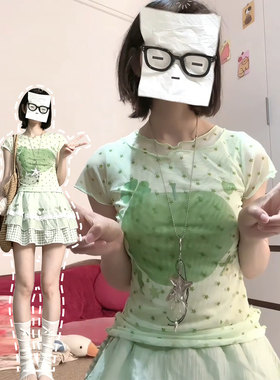 夏日氧气感！苹果绿少女感上衣
