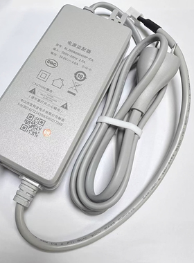 原装 小米Mi 米家 净水器 H600G 电源适配器