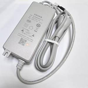 原装 小米Mi 米家 净水器 H600G 电源适配器