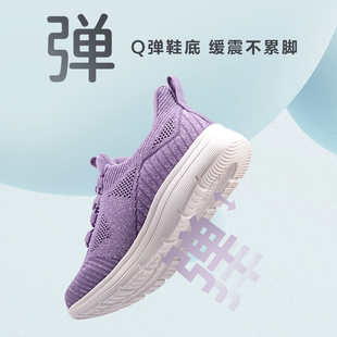 轻便健步防滑软底爸爸妈妈鞋 足力健老人鞋 散步鞋 新款 官网 2023春季