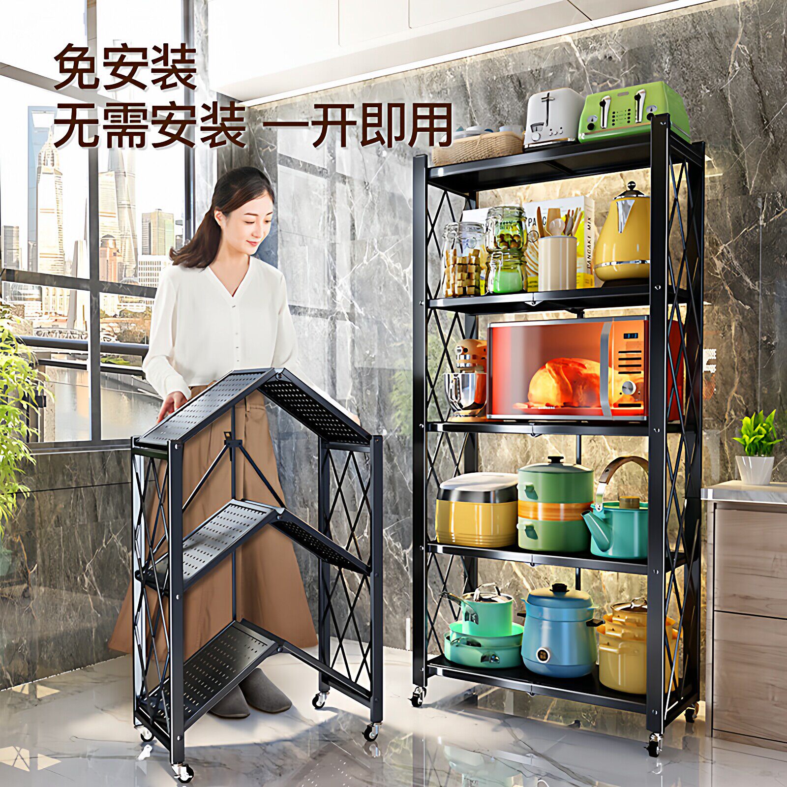 厨房用品大全折叠落地多层收纳移动置物万向轮微波炉锅烤箱储物架