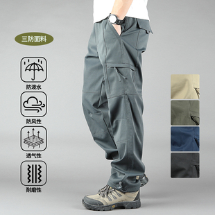 宽松长裤 裤 耐磨山系户外休闲裤 新款 户外登山裤 男士 多口袋工装