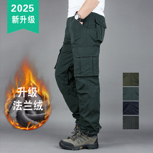 加绒加厚潮牌保暖多兜口袋工装裤