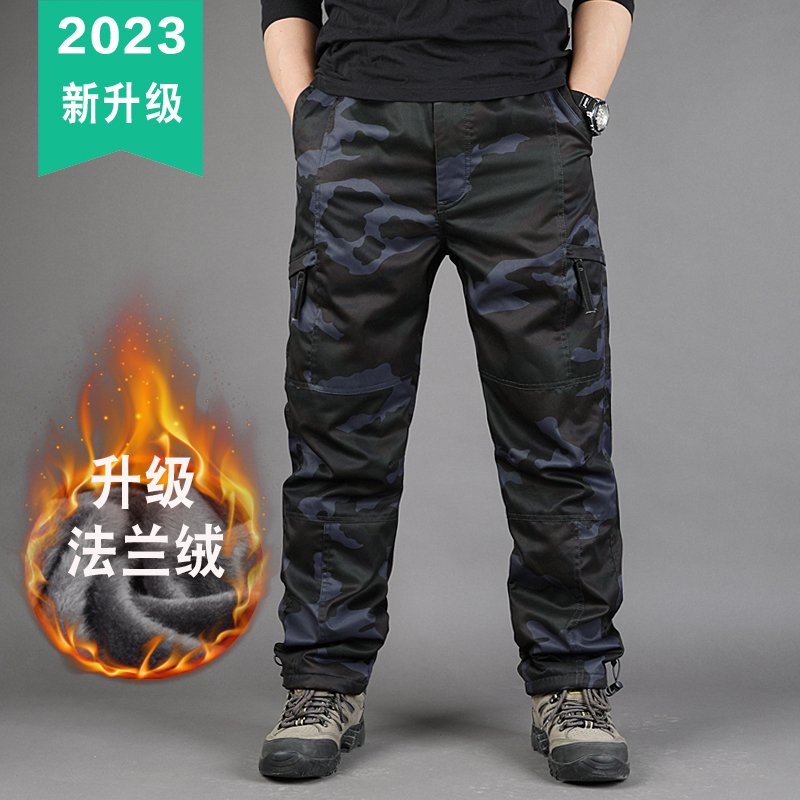 原创长裤工装裤迷彩防水防寒保暖
