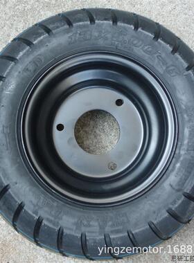 四轮改装卡丁车 ATV沙滩车13X5.00-6寸公路真空轮胎带轮毂.议价