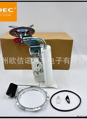 全新跨境燃油泵总成F4TZ-9A407-N,‎SP34B1H适用福特F150/F.议价