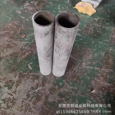 零售 EN AW-5352铝合金板 大直径圆棒管料铝带.议价