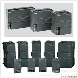 西门子AC/DC/继电器220VAC供电原装6ES7288-1SR30-0AA1CPUS.议价