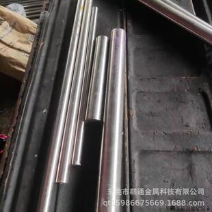 供应 M36粉末高速工具钢板 大直径圆棒方块方条.议价