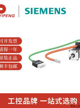 SIEMENS西门子S-1FL6伺服电机1FL6022-2AF21-1AG1.议价