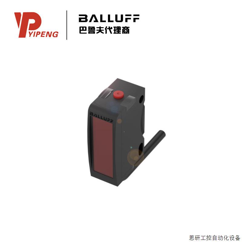 BALLUFF/巴鲁夫BOS01LP 漫反射型传感器 BOS 6K-NU-RD10-02.议价