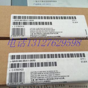 西门子Operator Panel OP 73 3 LC 显示屏全新6AV6641-0AA1.议价