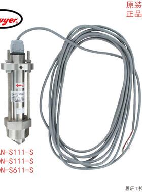 PFT-IAN-S111-S,PFT-IDN-S111-S,PFT-HDN-S611-S流速传感器.议价