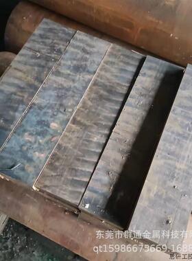 零售 CuSn8P锡磷青铜板 大小直径圆棒铜套.议价