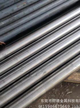 015Cr21Ni26Mo5Cu2不锈钢板 大直径钢棒管料 冷轧钢带.议价