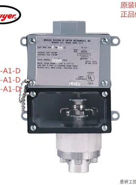 Dwyer德威尔1003W-A1-D,1004W-A1-D,1005W-A1-D压力开关MER.议价