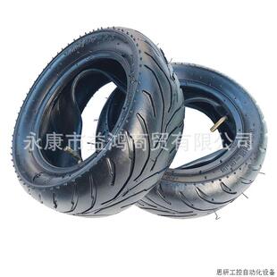 两轮迷你摩托配件 49CC小跑车90/65-6.5寸 110/50-6.5内外.议价