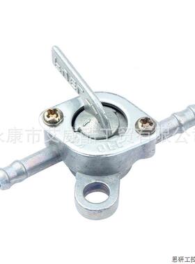 越野车ATV沙滩助力车GY6 50-150CC油箱两头汽油阀一进一出.议价