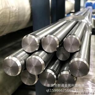 供应日本SKH2 钨系高速钢板 大小直径圆棒方块方条.议价