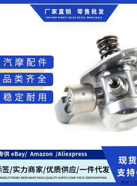 135186 31642 13518678467 0261520630适用于宝马大小插高.议价