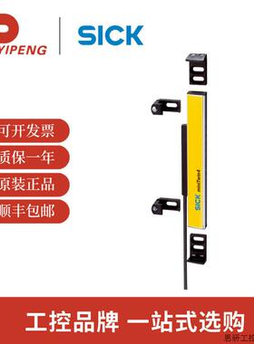 西克/sick  C4MT-03024ABB03DE0安全光幕miniTwin /2 Twin-.议价