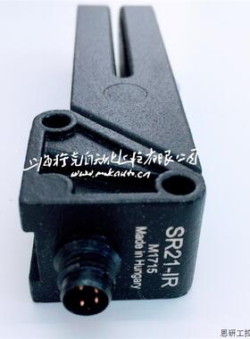 意大利datalogic槽型传感器SR21-IR热卖 原装传感器 销售.议价