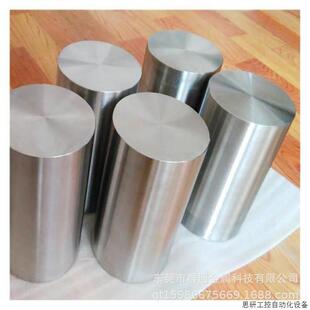 供应 W2Mo9Cr4VCo8高速钢板 大直径圆钢方块方条.议价