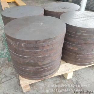 现货供应 30CrMnSiA 热轧合金钢板 大直径圆钢.议价