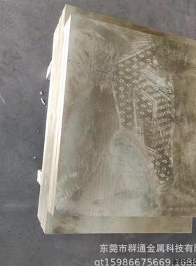 现货 CuAl9Fe2Ni2Mn1铝青铜板 大直径圆棒 管料铜套.议价