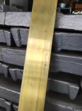 零售 CuSn5Zn4锡青铜板 大直径圆棒管料铜套.议价