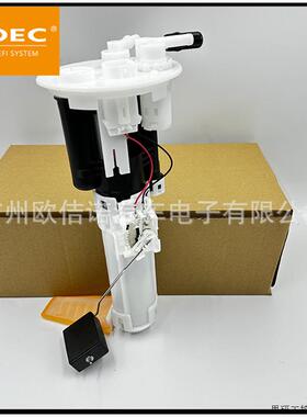 燃油泵总成15100-84A13,15100-81A02,15100-81811,15100-81.议价