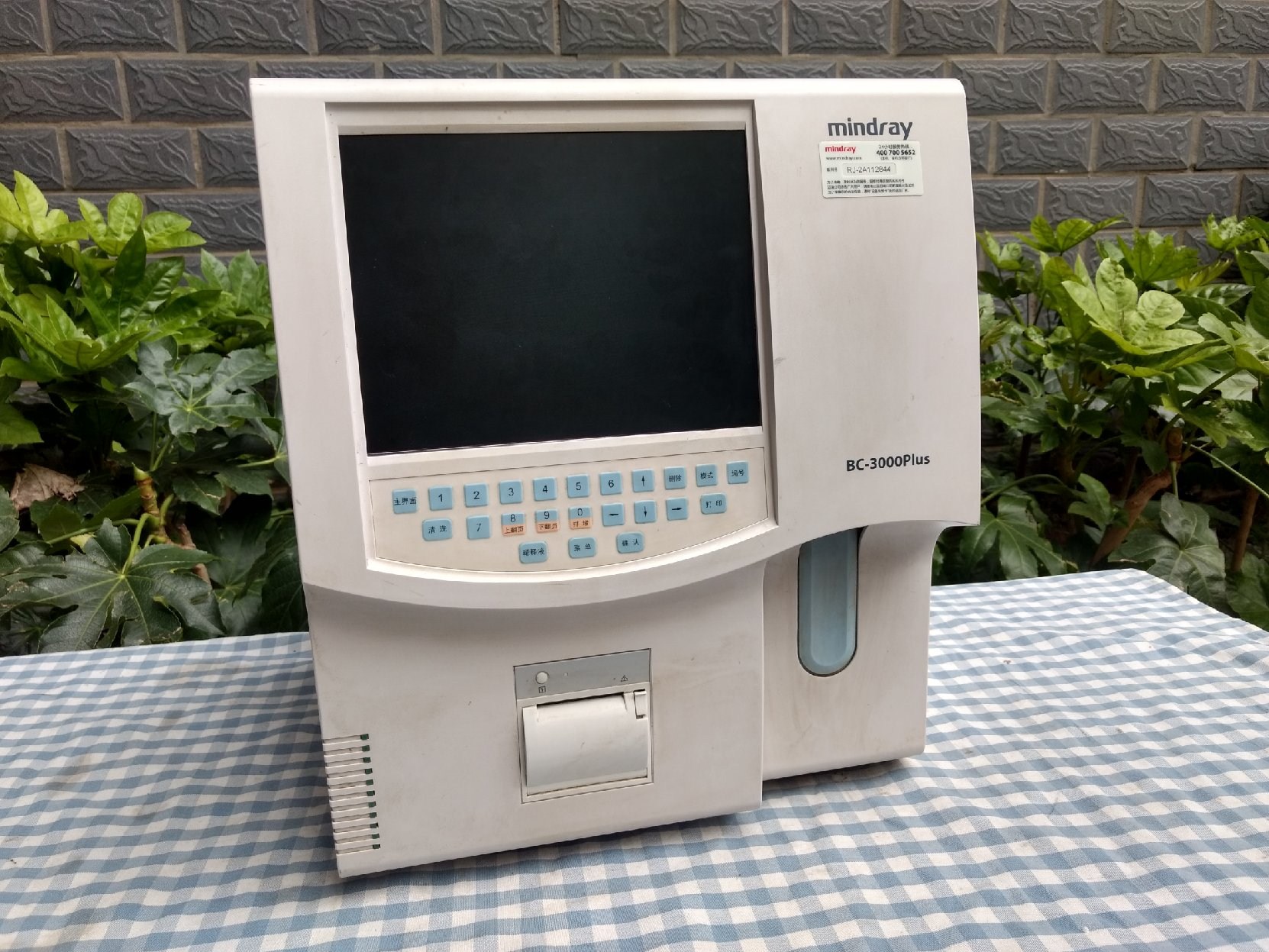 迈瑞  mindray   bc-3000plus三分类