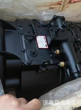 变速箱8JS118/9JS119取力器QH50 小八档变速箱总成.议价