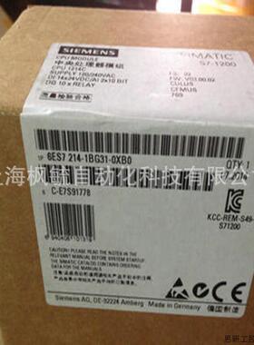 西门子 CPU 6ES7 214-1BE30-0XB0升级6ES7214-1BG31-0XB0.议价