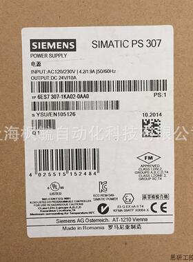6ES7307-1KA02-0AA0 PS307电源模块10A6ES7 3O7-1KAO2-OAAO.议价