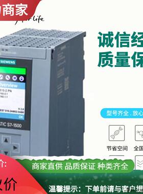 1P西门子6ES7521-1BH00-0AB0原装数字量16DI输入6AG25211BH.议价