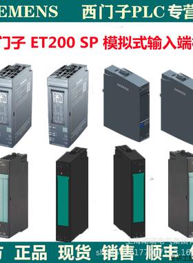 6ES7155-5AA00-0AC0 原装西门子ET200MP. 接口模块 IM155-5.议价