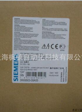 西门子3RX9503-0BA00 AS-i 电源 8A 120V/230-500V 3RX9503.议价