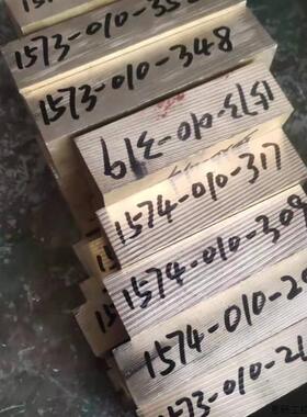 供应 CuSn6Zn6锡青铜板 大直径圆棒管料铜套.议价