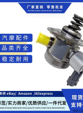 BR2E-9D376-AA BR2E9D376AA 0261520116 LR057504适用捷豹.议价