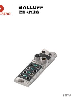 巴鲁夫BALLUFF BNI00HL Profinet网络模块BNI PG3-508-0C5-.议价