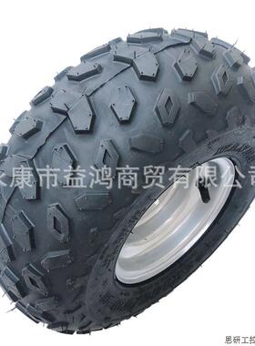 ATV改装四轮摩托车沙滩车卡丁车配件145/70-6寸钻石花纹轮.议价