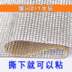 水钻diy材料自粘话筒鞋 子钻石贴亮钻贴片衣服凉鞋 礼物背胶亮钻贴