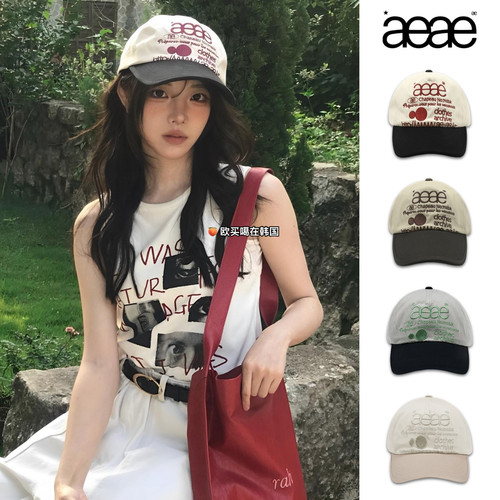 【官方正品】aeae字母刺绣棒球帽