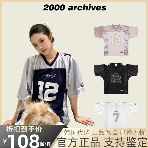 【官方直营】2000archives球衣女