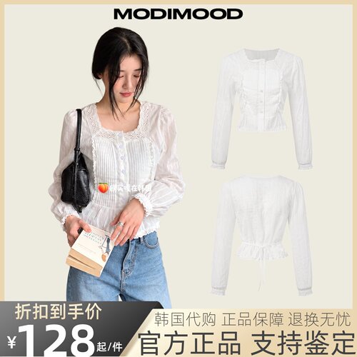 【官方正品】modimood长袖衬衫女