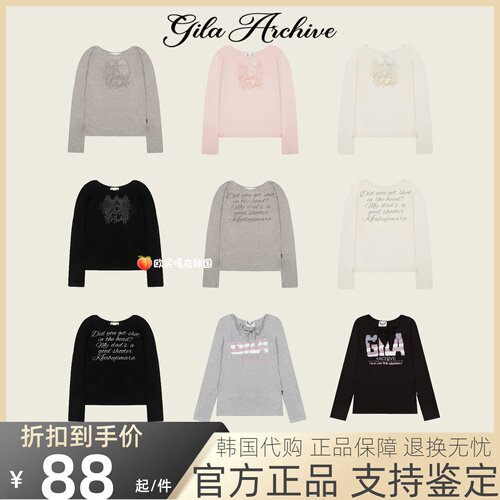 【官方正品】gilaarchive长袖t恤