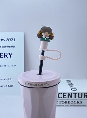 适配manner水杯吸管带帽卡通女孩吸管杯配件硅胶杯带防滑手柄套