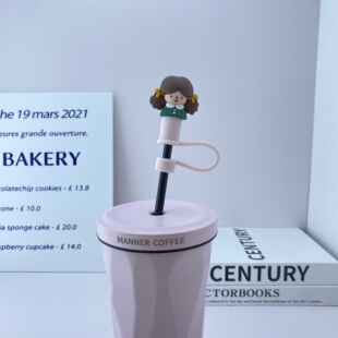 适配manner水杯吸管带帽卡通女孩吸管杯配件硅胶杯带防滑手柄套
